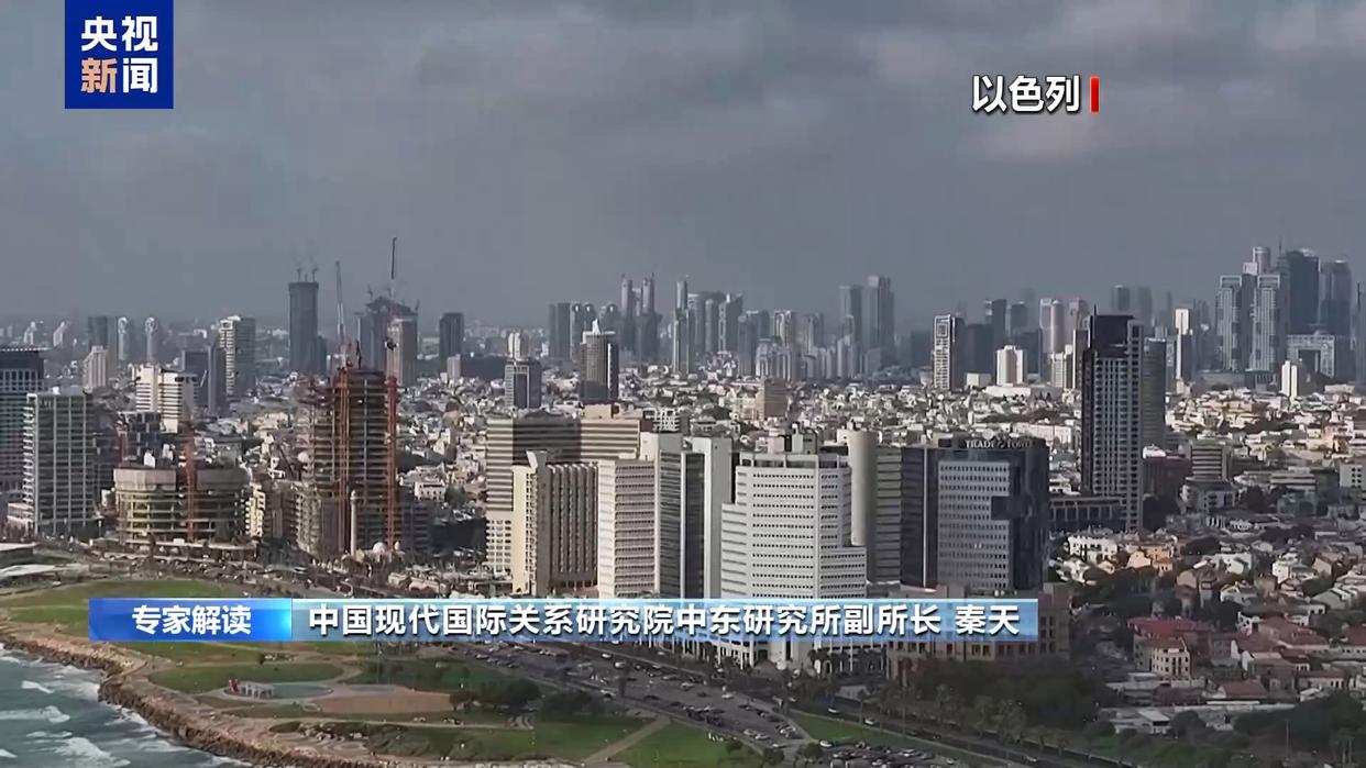 叙以官员会谈 欲推动紧张局势缓和