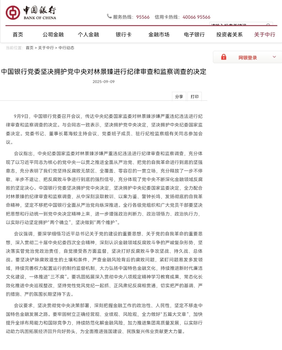 95ffd03a890d4312a80ad6531cc89cdb