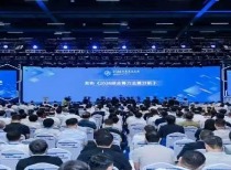 直击2026中国算力大会：全国算力“一张网”成型 布局太空算力新赛道