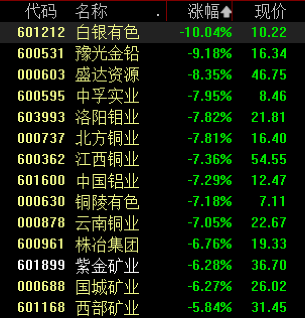 CFF20LXzkOyBuXJkSyJRGQx821SgaUw1iaia3L2b1we9VH4bgcmK5IbOkcpR38OZ34Aib9I2smubVicnMp7FBez2iaQ.png