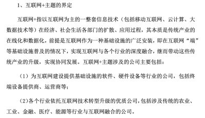 1761903059490759.png 泰信4图片1_副本.png