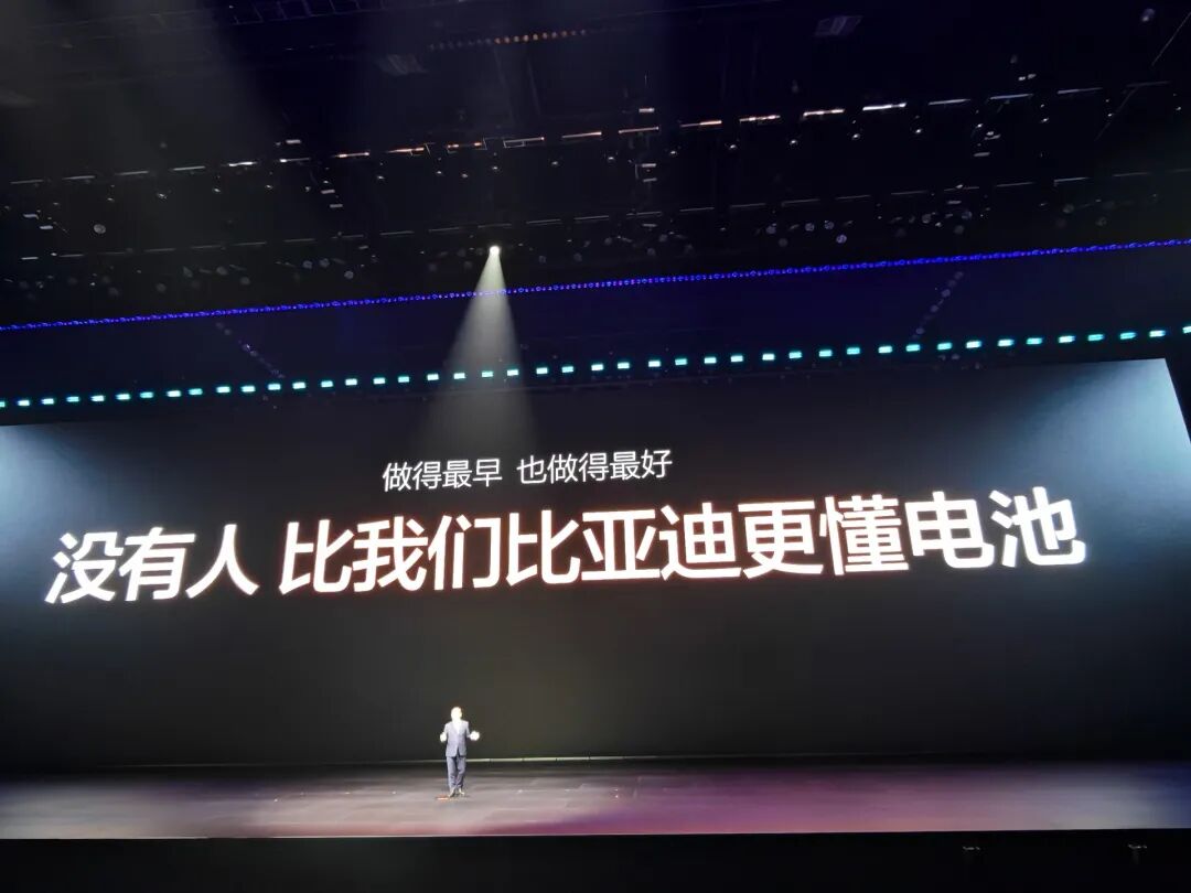 王传福：没有人比我们更懂电池！比亚迪官宣第二代刀片电池及闪充技术：10%充至97%仅9分钟，10款车率先搭载