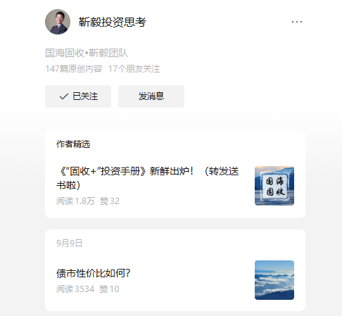 1761637860955700.png f35a30c2e0ae8ad5d013a410575f2a66.png