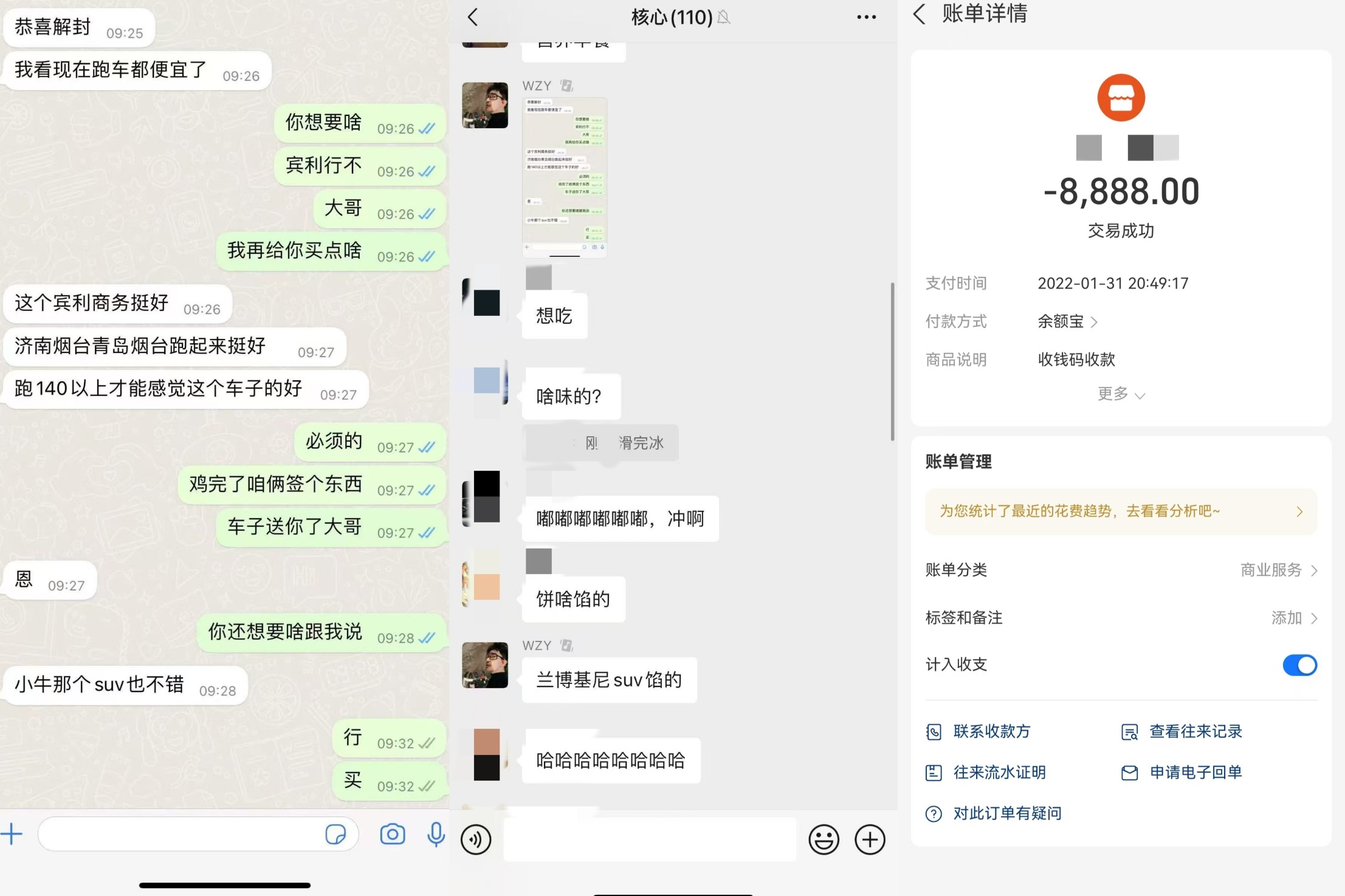 1740567494243595.jpg ffad7b96da8bfbc8729bde2673e49e0.jpg