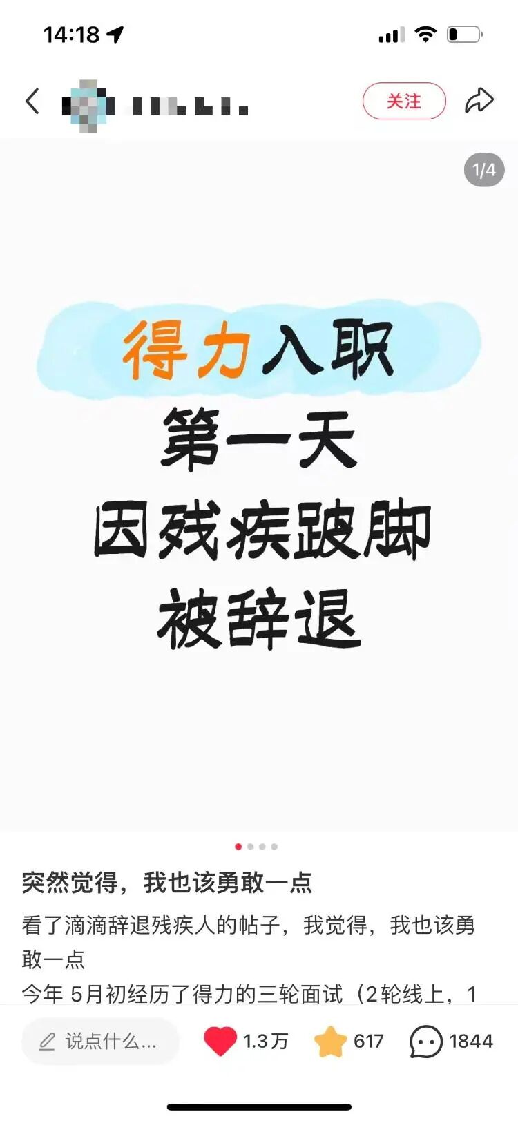 CFF20LXzkOzUTTMXyXCOcAUPWD8BiaRNyzVvTicF8V1YXAych06FWdUCRibBbx8hYiaTq4ef0XB27BLic6pHibJSLfKw.jpg