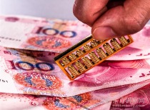 扩大覆盖面！两部门发文让更多职工享有企业年金