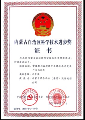 0705353753341070.png 图片2.png