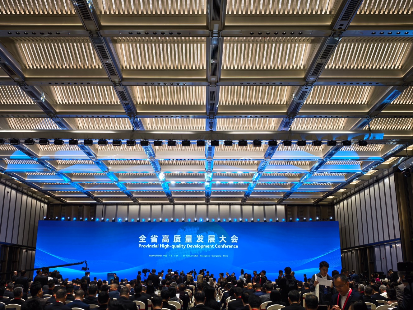 451499432094281729.jpg 451499432094281729.jpg