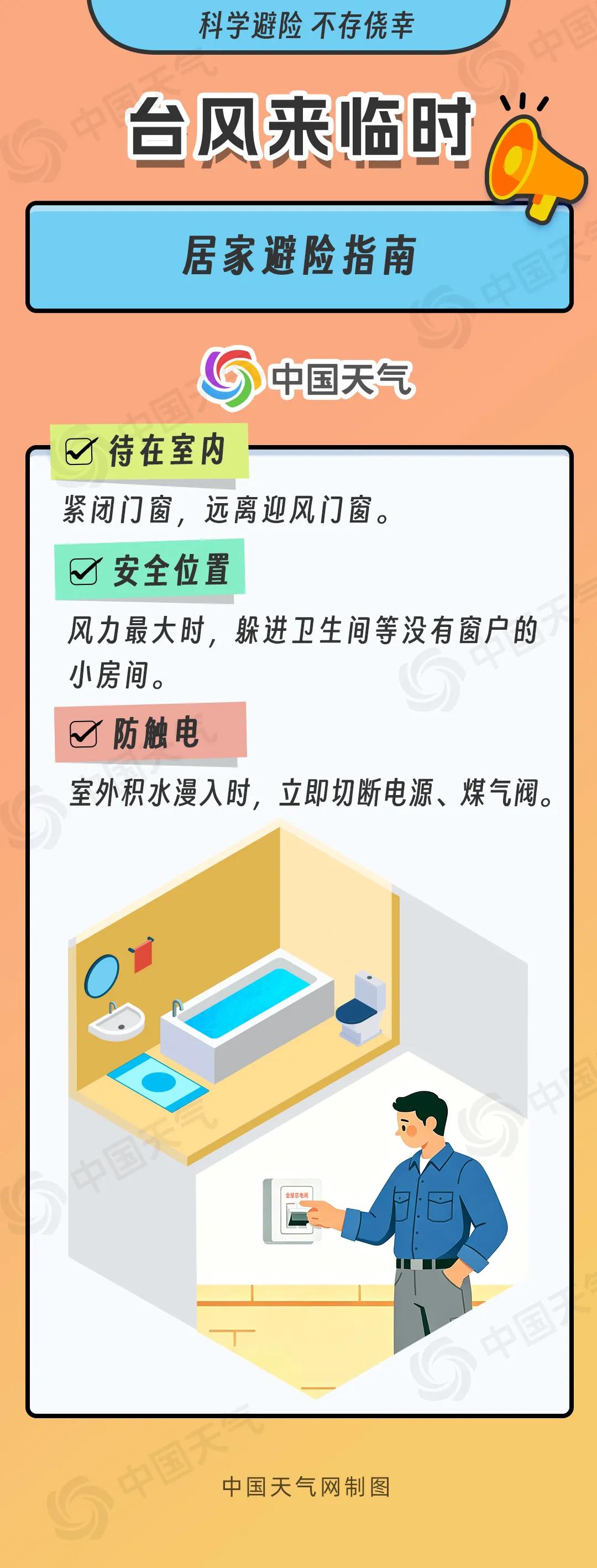 ibhbblUibYHUlx0gsgS77SoiccwzFZOeRtODwY9sANzJO1hq3TZ5IyUUtUrvibA0zRBEqJd7SnjYIp2WFMHgK9nav5q3dNg4Hq7h4pECT1t2ibe8.jpg