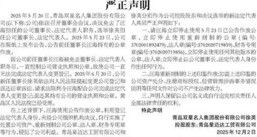 828x444_695b16251b43e.png?X-Amz-Content-