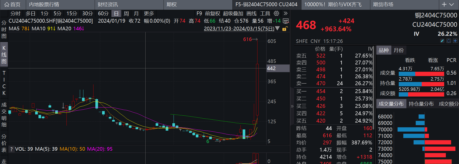14abc0b8-4247-4aaf-aabc-4c4a31f2c7c9.png 14abc0b8-4247-4aaf-aabc-4c4a31f2c7c9.png