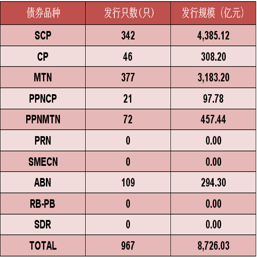 ba51d49ddaad466f906827492b8432e3.png ba51d49ddaad466f906827492b8432e3.png