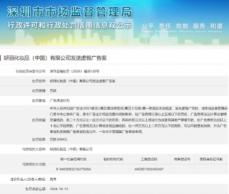 imagefile 图片