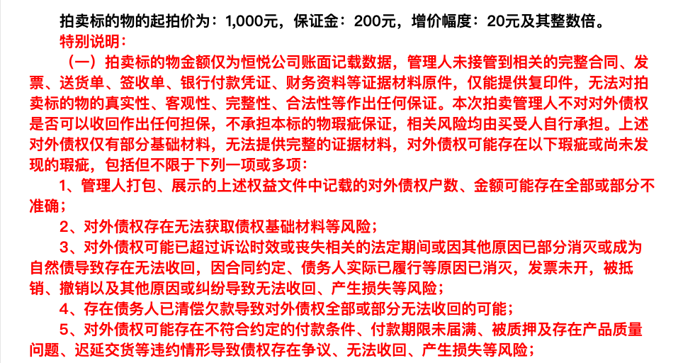 adec903a728087807d8c548d06d0a972.png