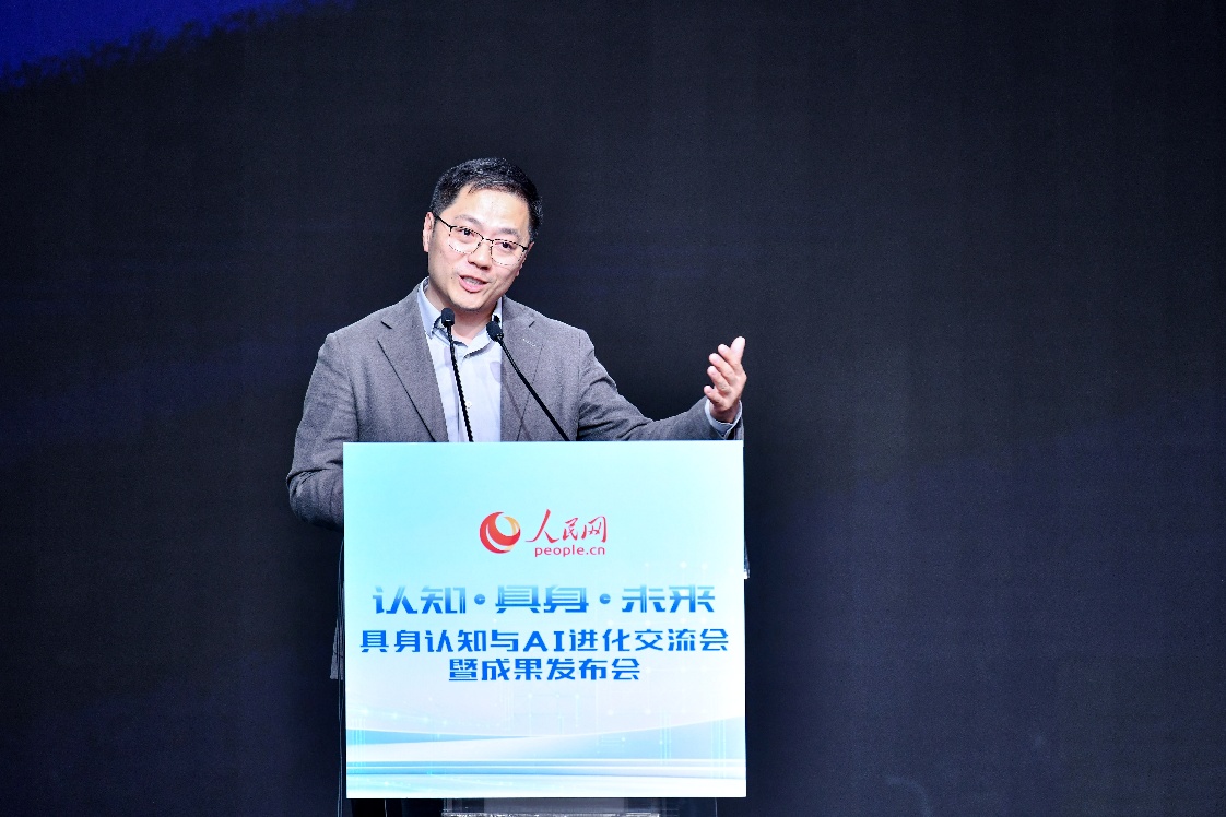 光轮智能联合创始人兼总裁杨海波作主旨发言。人民网记者 