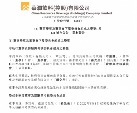 imagefile 图片