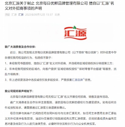 imagefile 图片