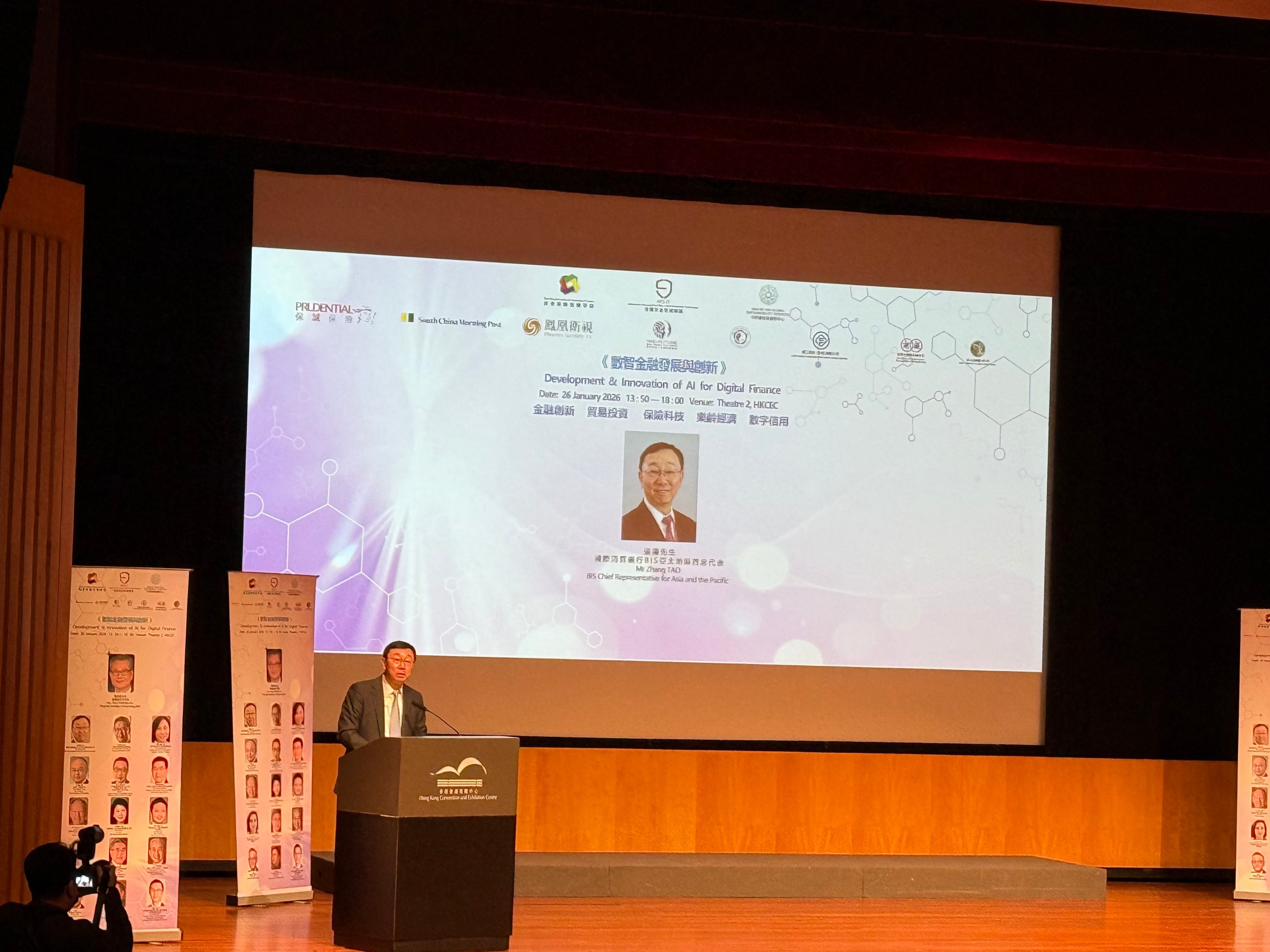 1769412429259470.jpg 微信圖片_20260126152624_186_154.jpg