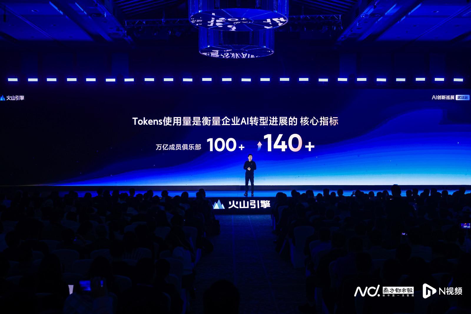 1600x1067_69cfaa09f212c.jpg?X-Amz-Conten