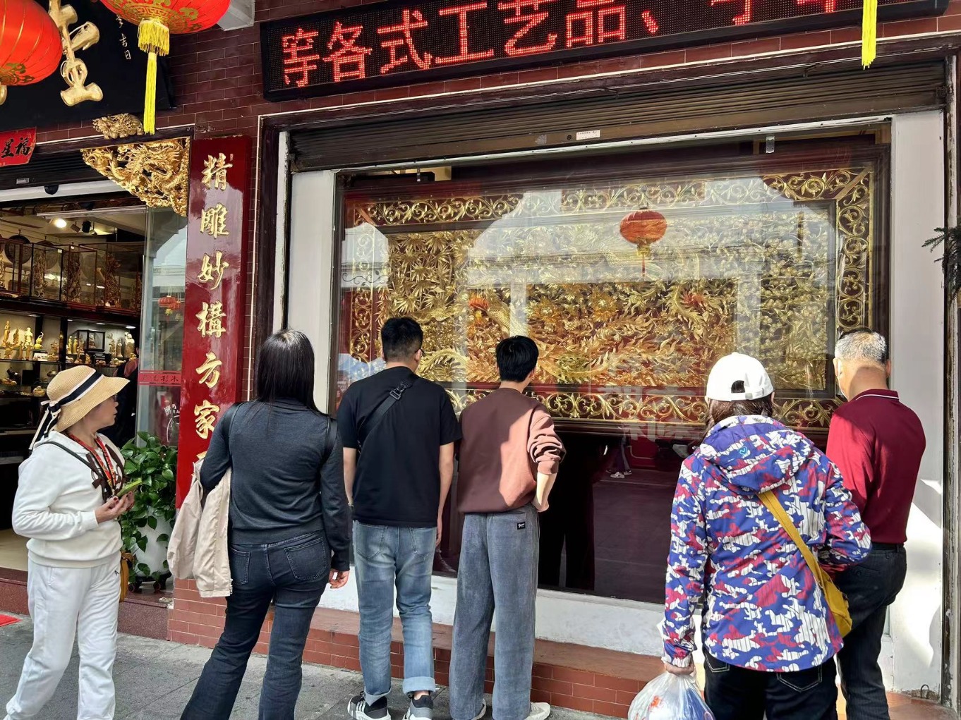 首页>财经频道>正文> 潮州牌坊街景区热闹非凡人潮涌动记者了解到