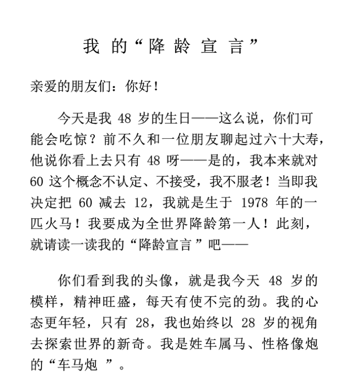 c3c4de4e-e185-44b3-91c4-9df1730677cd.png