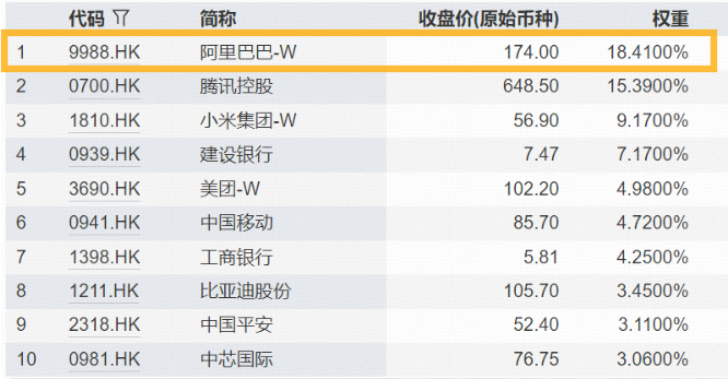 图片8.png