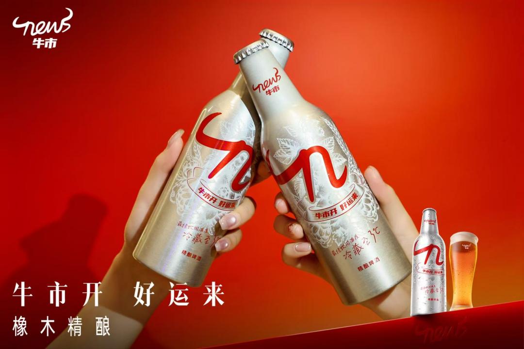 1755865541192237.jpg 图片4.jpg