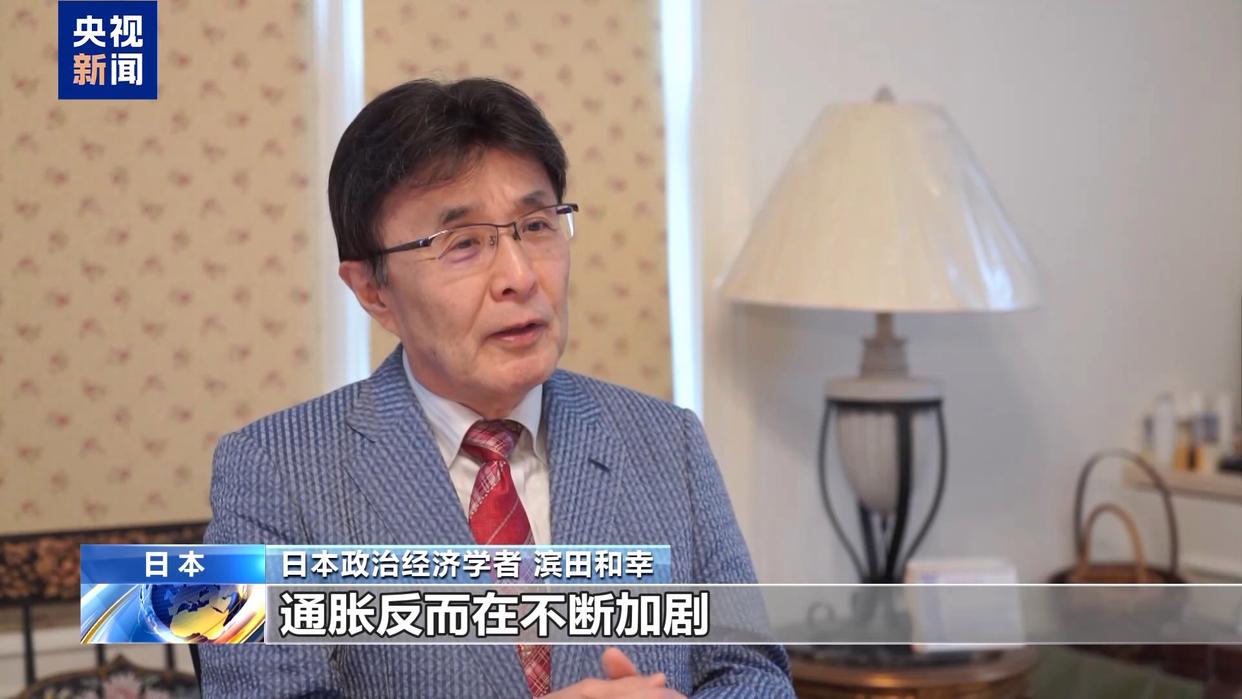 民生持续承压 调查显示日本9月将有近五千种食品涨价