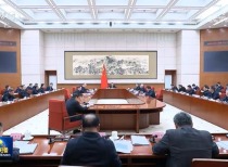 李强主持召开国务院“十五五”规划《纲要草案》编制工作领导小组会议