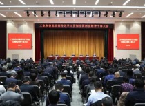 工信部：适度超前布局建设5G、智算等新型信息基础设施 打造“5G+工业互联网”升级版