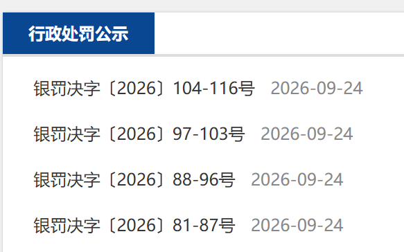 1790396918359531.png image.png
