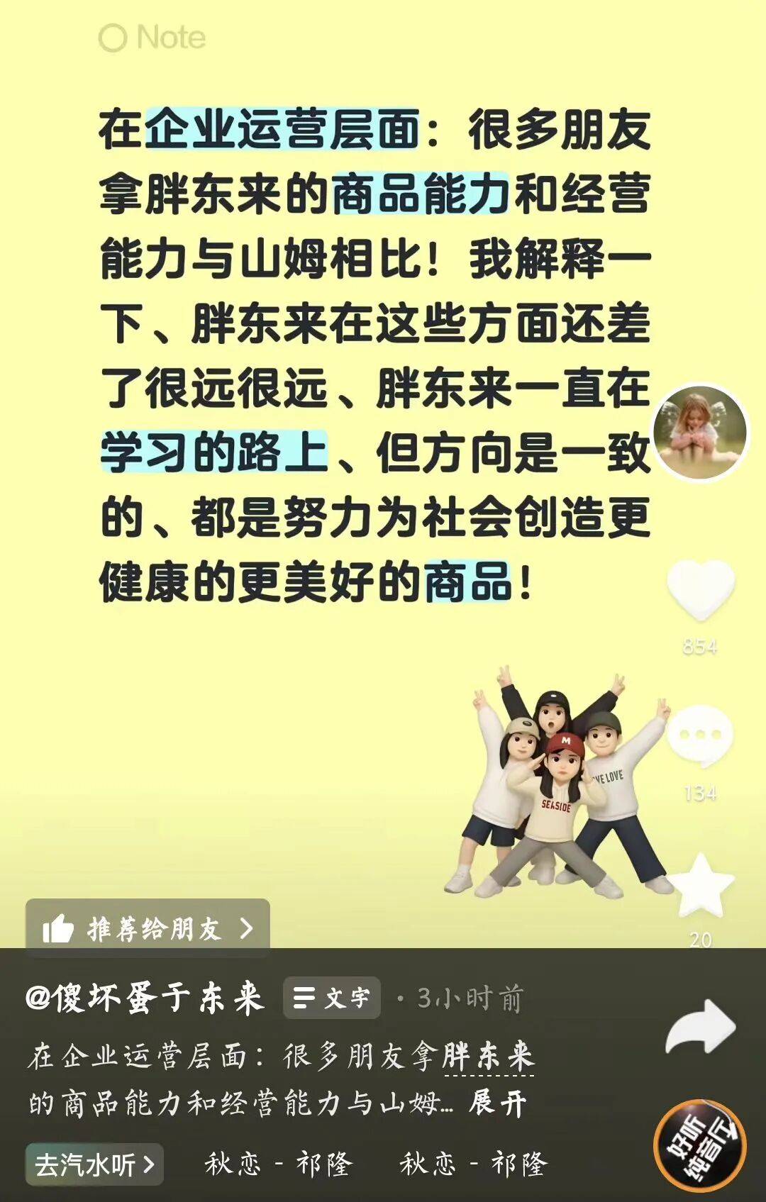 ZSvXNDWWc2YQtHS4ehgkXibyNxStQD6yicyJowhib77A9BGMMoHcknwAYC7IGBjicmT6yibH8jaabNQ0eq1UrW1PvrQ79u2e2bOEMymLdSo4oNew.jpg