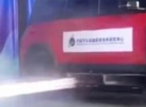 汽车热失控时自动弹出电池？上市公司紧急回应 机构背后公司电话无人接听