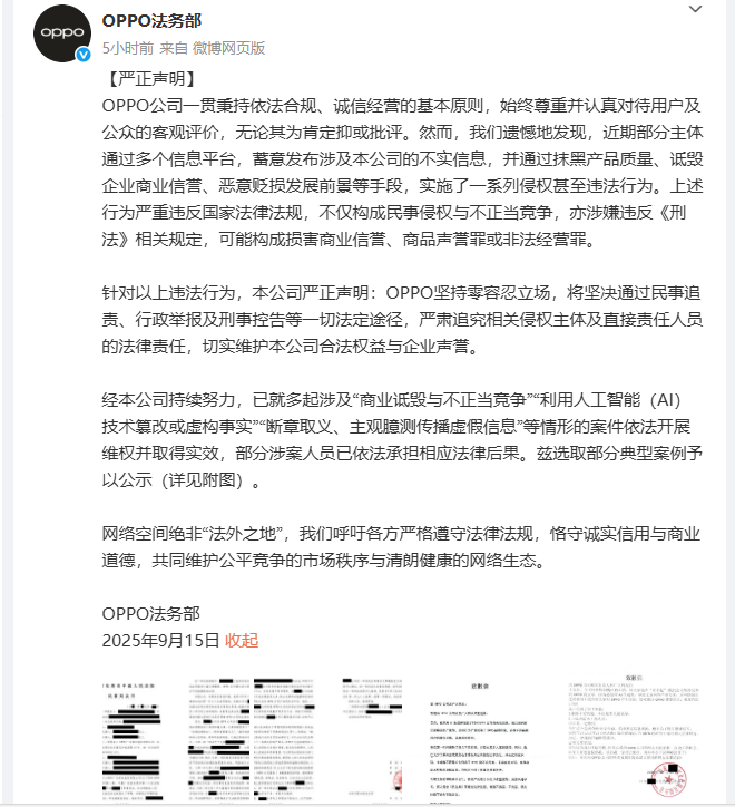 1757919715711968.png image.png