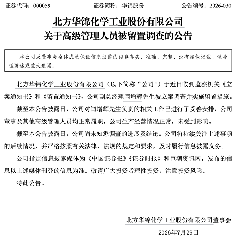 ad638cda6b25f3c8a4e29de97153c871.png