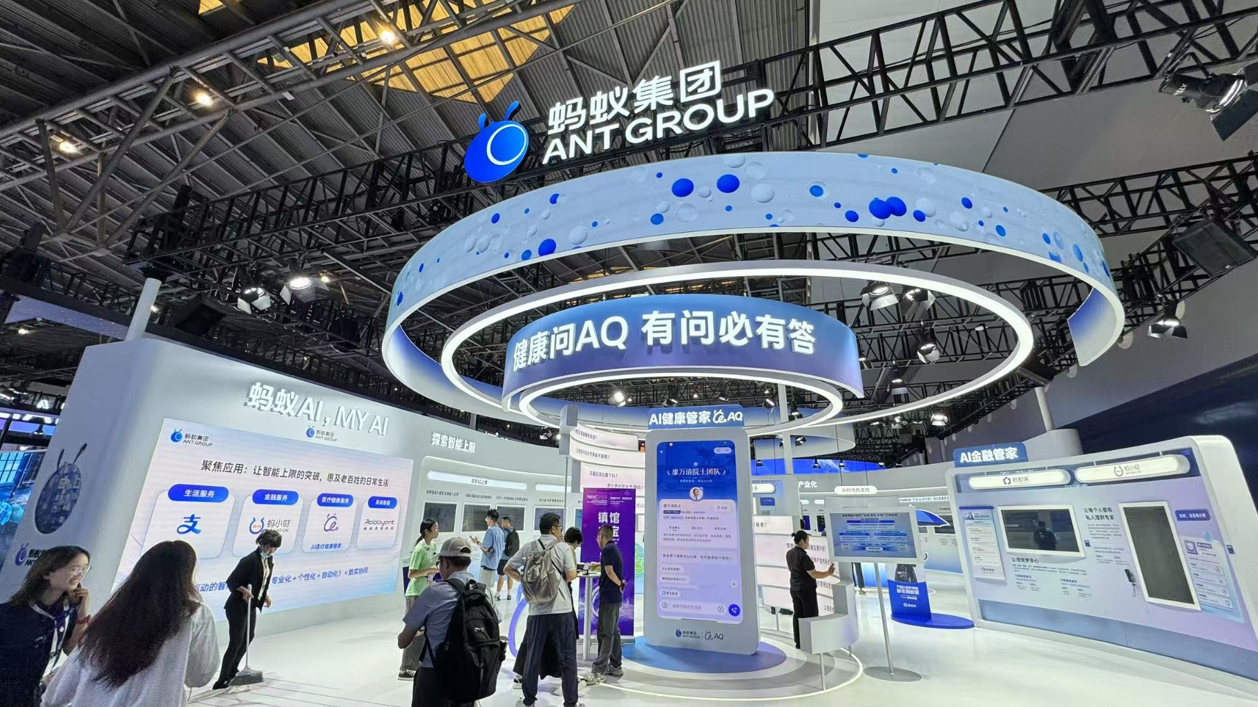 微信图片_2025-07-26_182317_284.jpg 微信图片_2025-07-26_182317_284.jpg