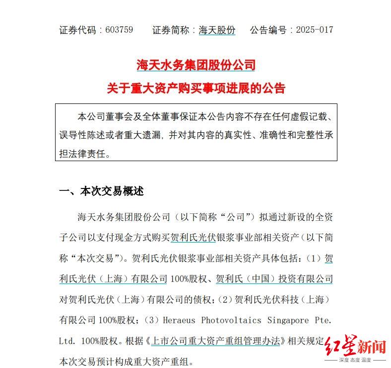 微信截图_20250303144543.png
