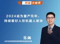 刺客排行榜_外媒评选刺客信条系列排名:《刺客信条:起源》第一(2)
