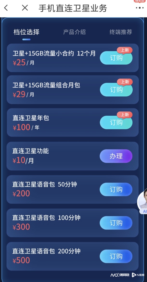 imagefile 图片