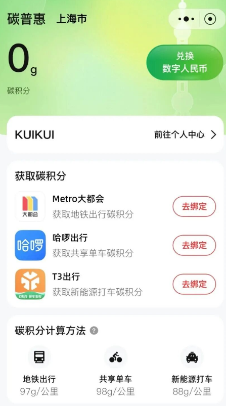 0ae8985d839d4a9fb116537ee4d9d04d.png 0ae8985d839d4a9fb116537ee4d9d04d.png