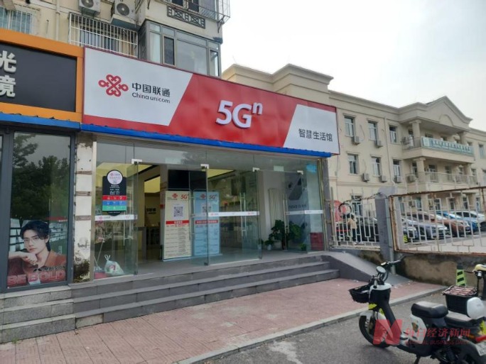 苹果新机再掀“无卡化”浪潮?业内人士:机型略“鸡肋” 预计影响不大