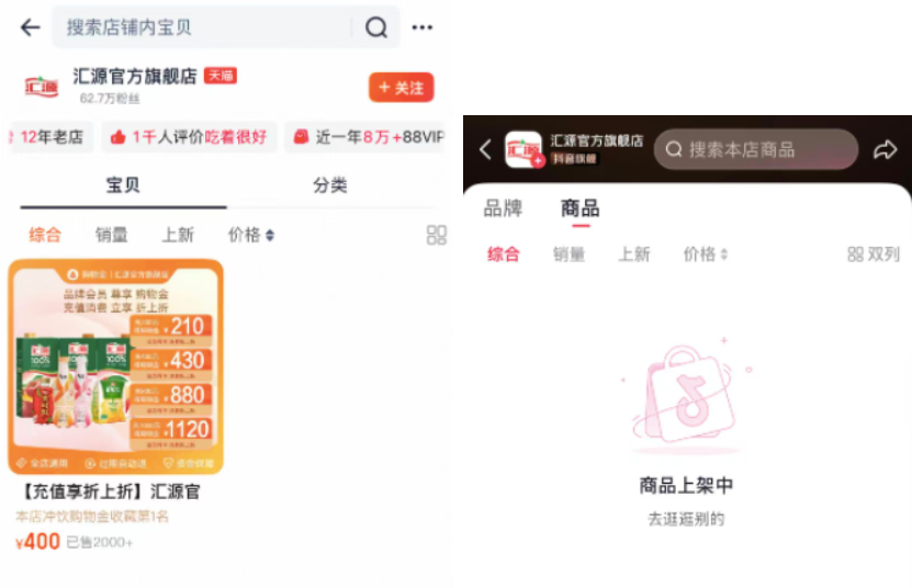 1767857831833547.png image.png