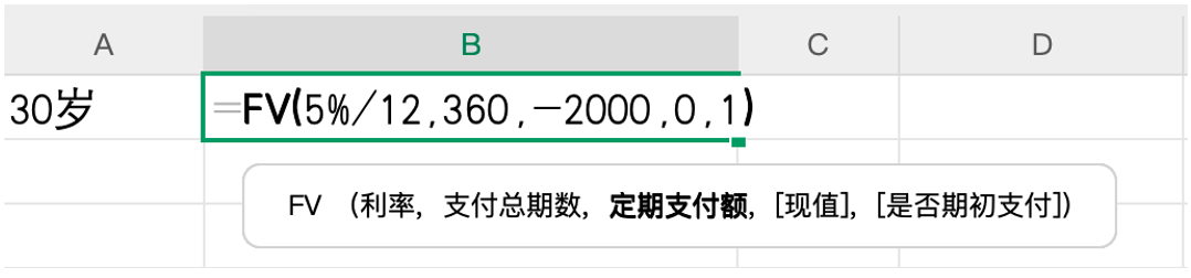 8720a54d948245a59e18116eed31def9.png 8720a54d948245a59e18116eed31def9.png