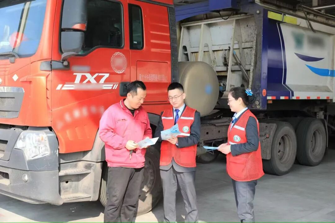 筑防线、绘同心 农业银行开展“3·15”消保活动