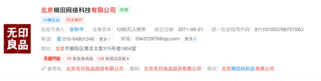 640?wx_fmt=gif&from=appmsg&tp=webp&wxfro
