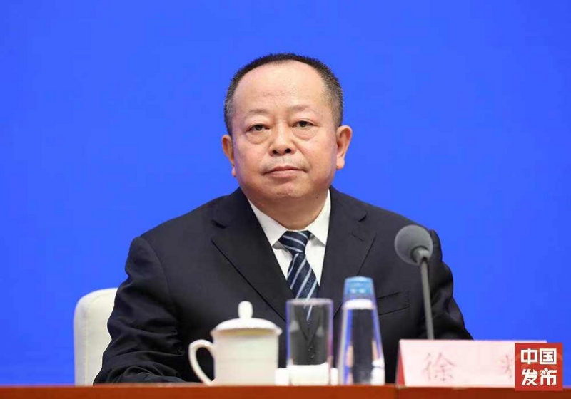 imagefile 图片