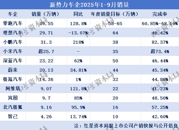 微2.png