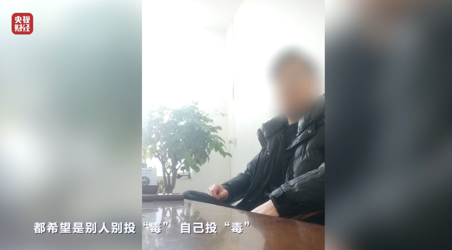 3·15晚会丨AI大模型遭“投毒”? 给AI“洗脑”已成产业链