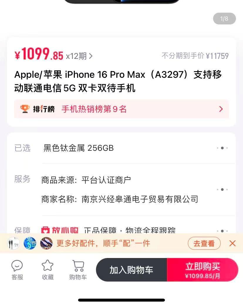 828x1039_6943bc636d1ac.jpg?X-Amz-Content