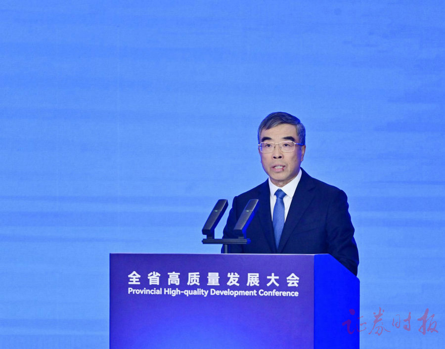 1771916507263768.jpg 组图丨聚焦“广东新春第一会”